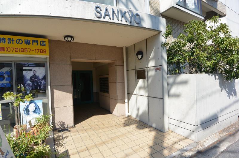ブロッサムSANKYO