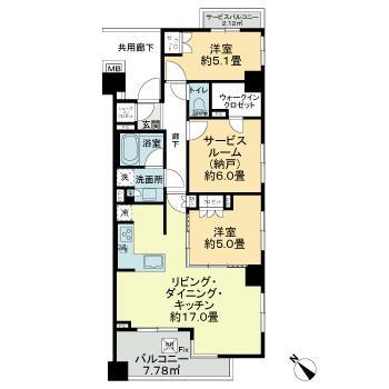 アールブラン大倉山(2SLDK/2階)の間取り写真