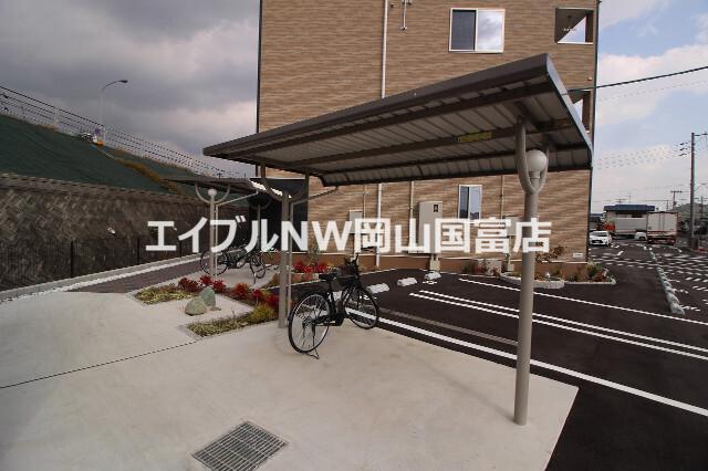 プレステージ花ずいH