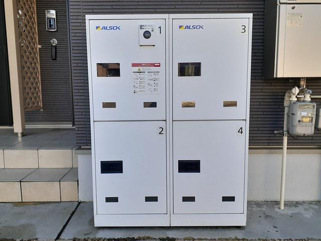 アンドロイ アンソレイユ B