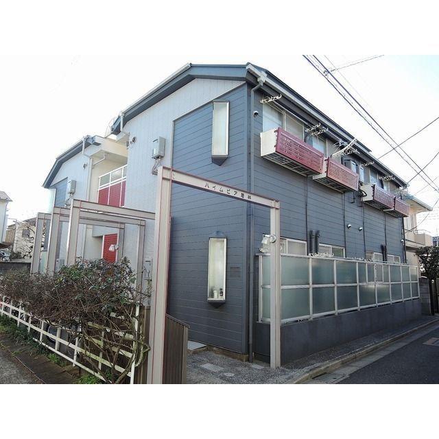 ハイムピア若林