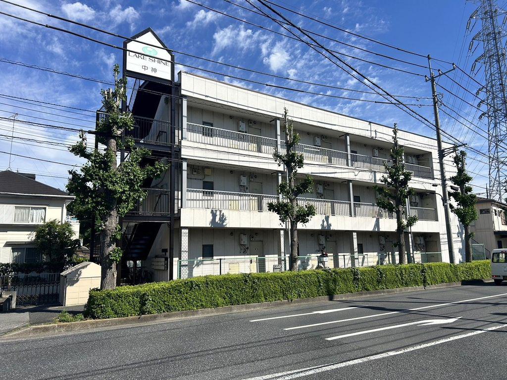 レイクシャイン中神