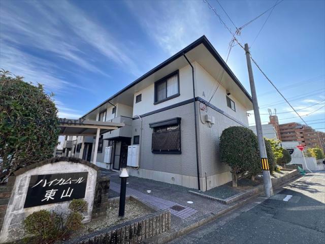 ハイカムール東山A・B