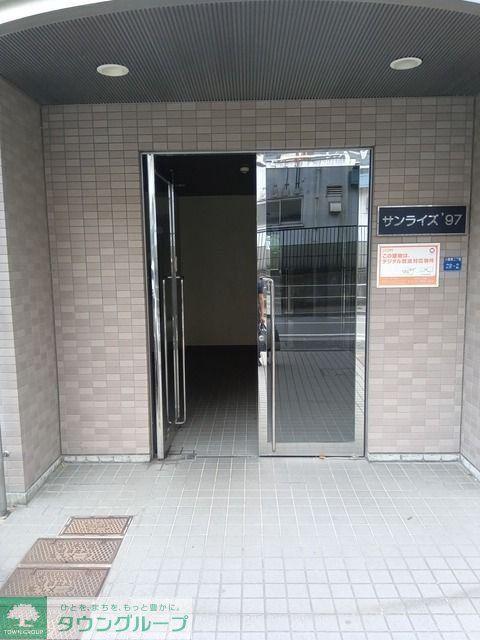 サンライズ97