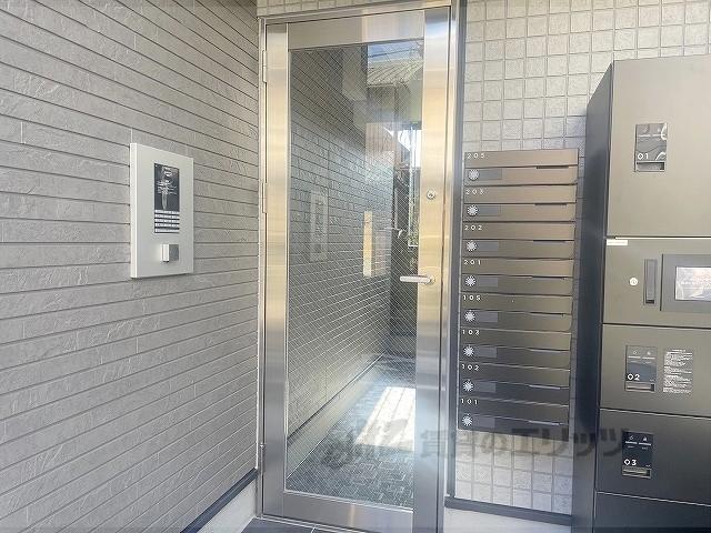 クレインリーベン藤森
