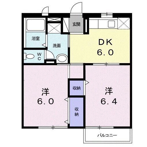 エスポワール A(2DK/2階)の間取り写真
