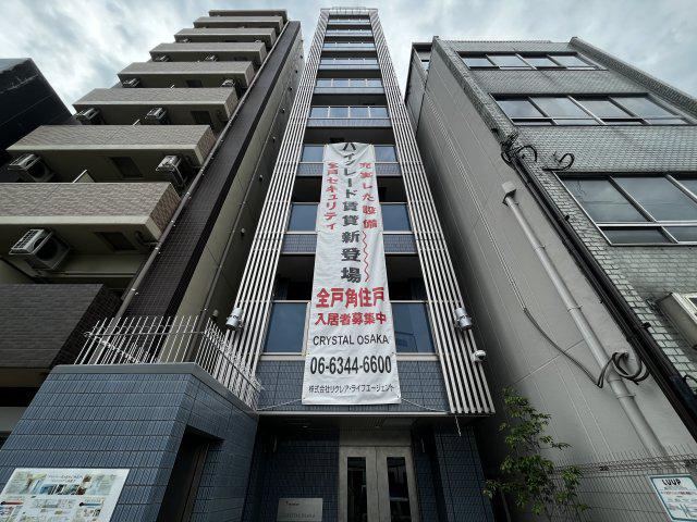 CRYSTAL OSAKA