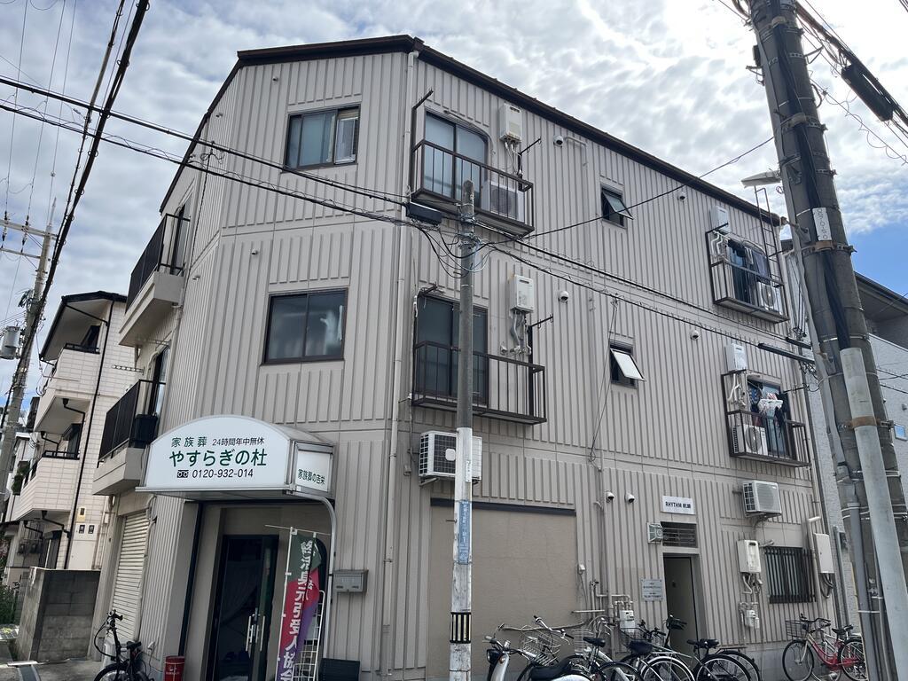 RHYTHM杭瀬