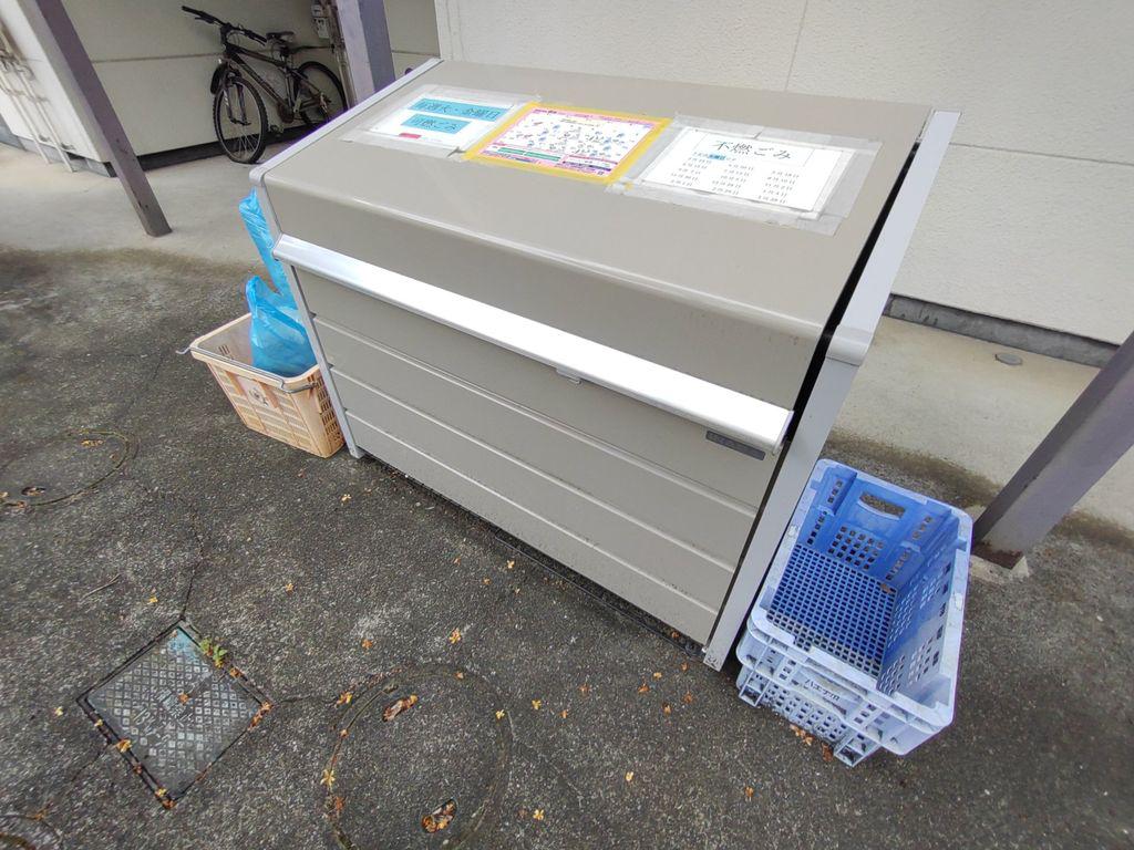 雅ハイツ