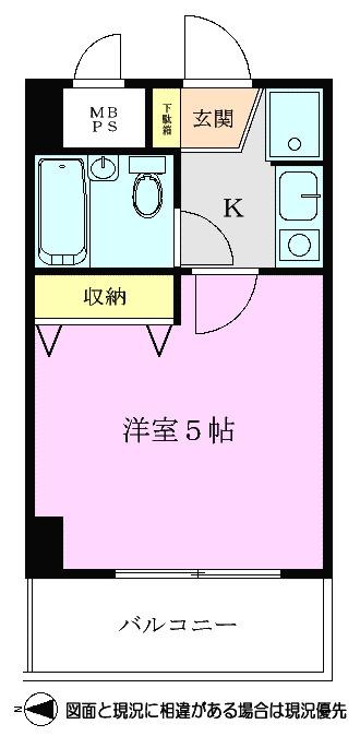 パークハイム朝霞(1K/2階)の間取り写真
