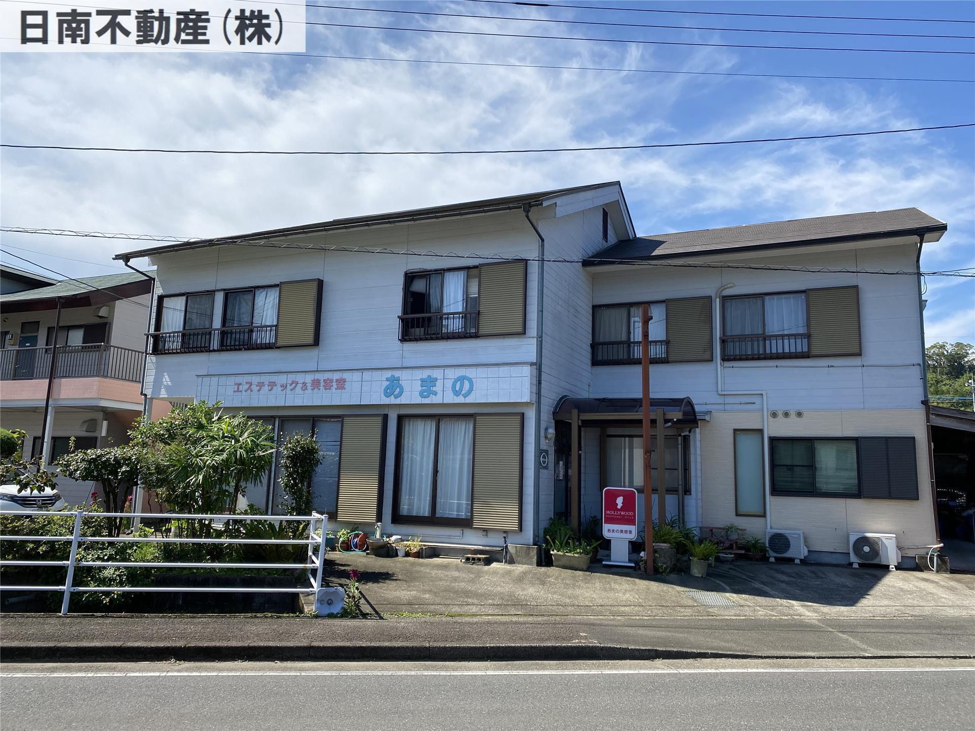 あまのハイツ II