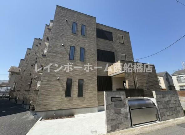 フローリッシュ大久保II