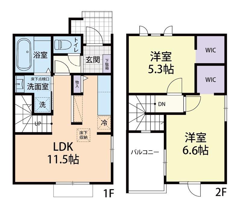 12/1秩父市中宮地町テラスハウスA(2LDK/1階)の間取り写真