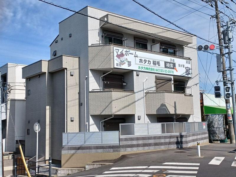 アフェット稲毛III
