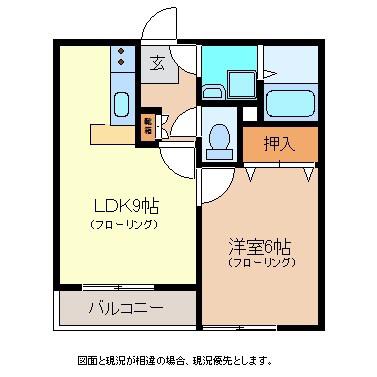 ＪＲ飯山線 飯山駅 徒歩5分 2階建 築21年(1LDK/1階)の間取り写真