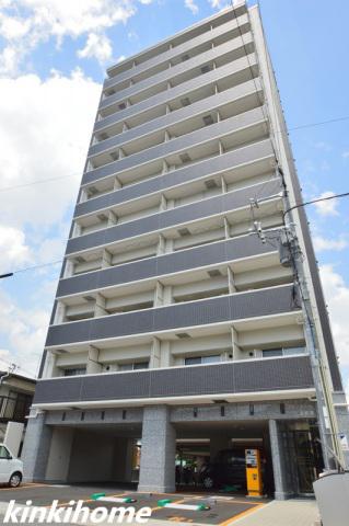 ブランドール五日市