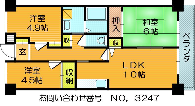 グリーンヴィラ御領(3LDK/5階)の間取り写真