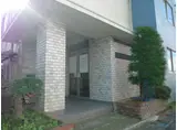 メゾンダイトウ
