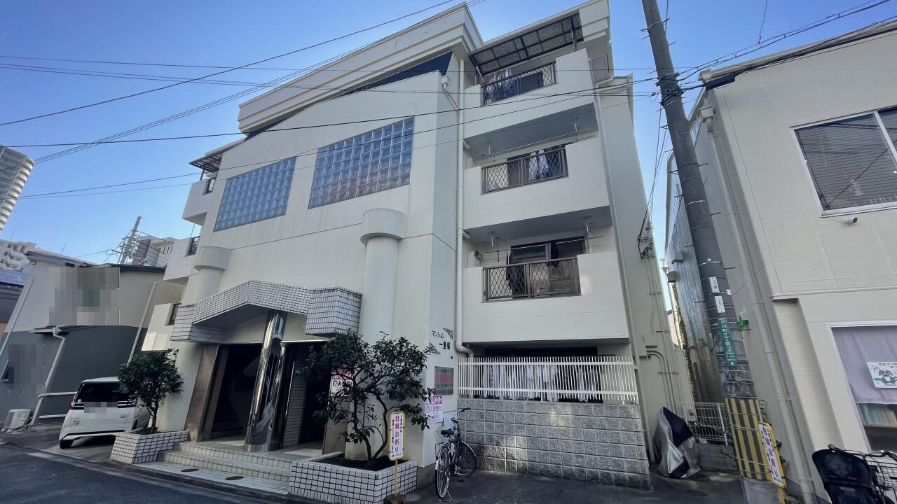 マンション一里塚