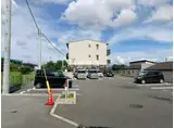 サンフラワー須屋