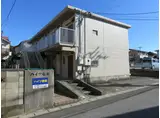 ハイツ相栄