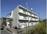 福田マンション