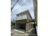 アージュドアヤハ