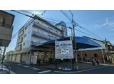 アサヒマンション