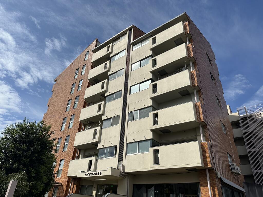ハイタウン浜田山