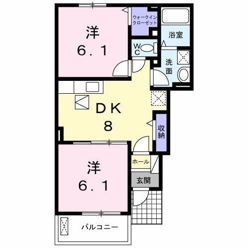 ソルビエント(2DK/1階)の間取り写真