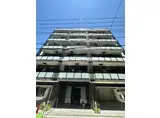 GRAND CITY