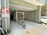 新屋敷ビル