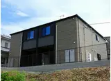 ラ ポーズ ビスタ