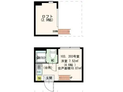 ひかりコーポハイム(ワンルーム/1階)の間取り写真