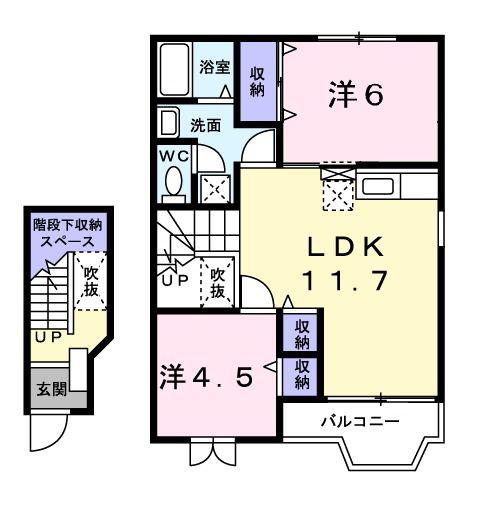 ドリーム21 C(2LDK/2階)の間取り写真