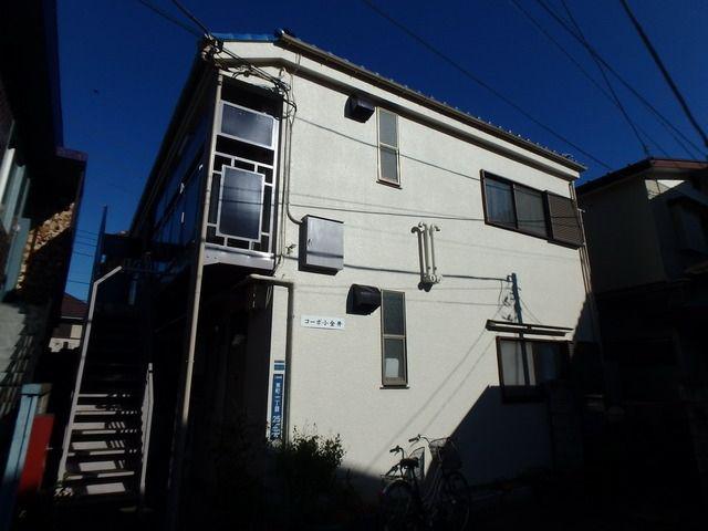 コーポ小金井