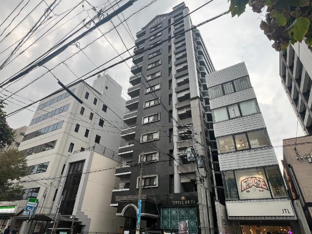 ロイヤル神屋