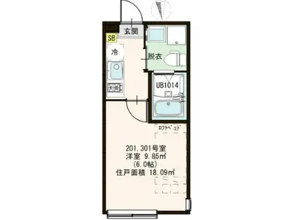 ハーモニーテラス六町IV(1K/3階)の間取り写真