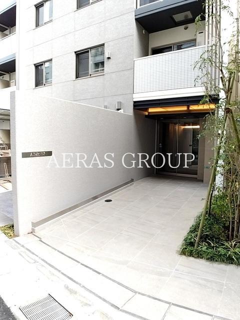 アリビス中野