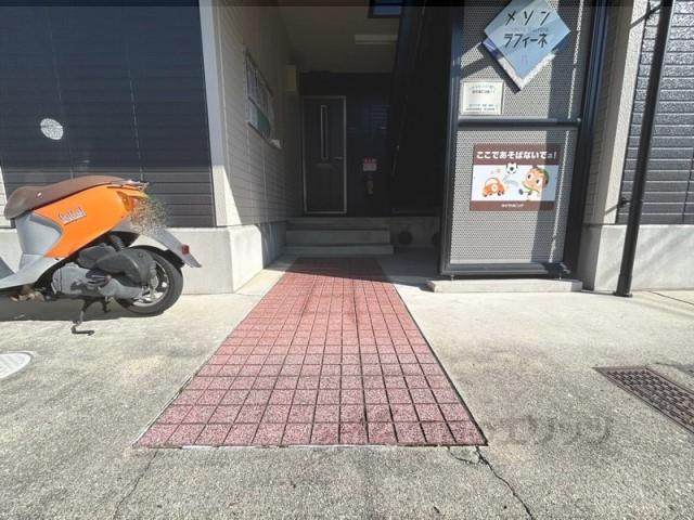 メゾンラフィーネB棟