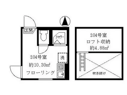ティ・アーモショコラ(ワンルーム/2階)の間取り写真