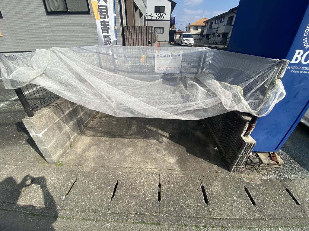 プレンティ96
