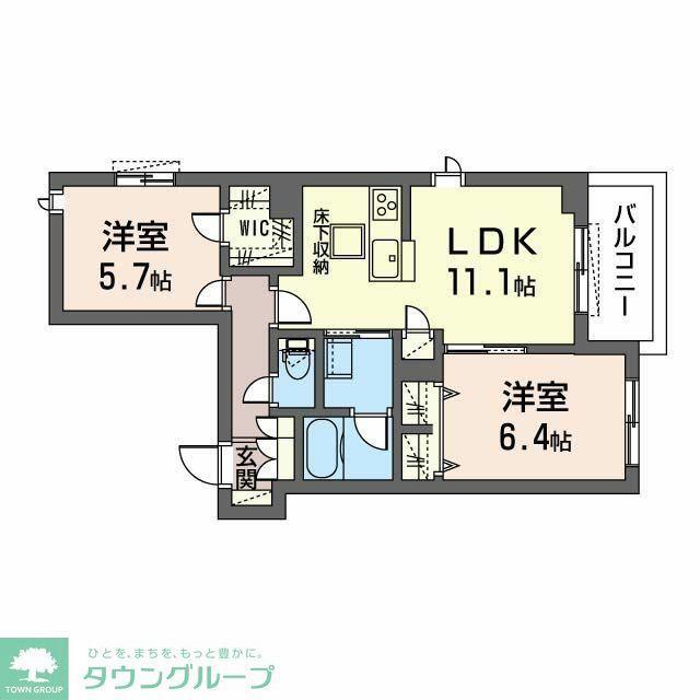 京王線 京王八王子駅 徒歩7分 3階建 築4年(2LDK/1階)の間取り写真