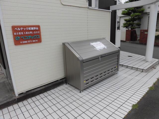 ベルテック武蔵野台 A棟