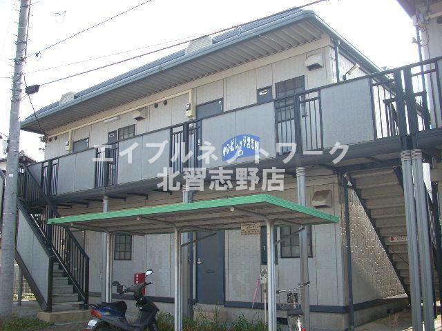 サンビレッジ習志野