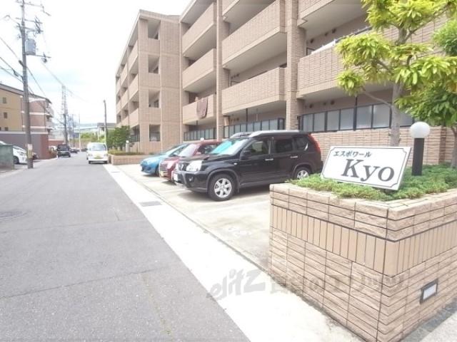エスポワールKYO