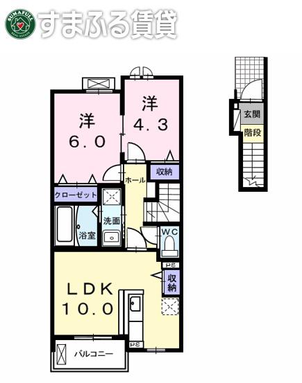 レイワ A(2LDK/2階)の間取り写真