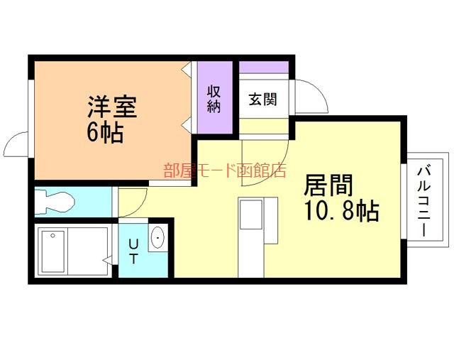 エステートパインビュー(1LDK/2階)の間取り写真