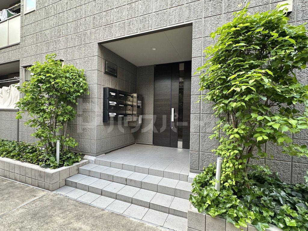 MAISON FLORA