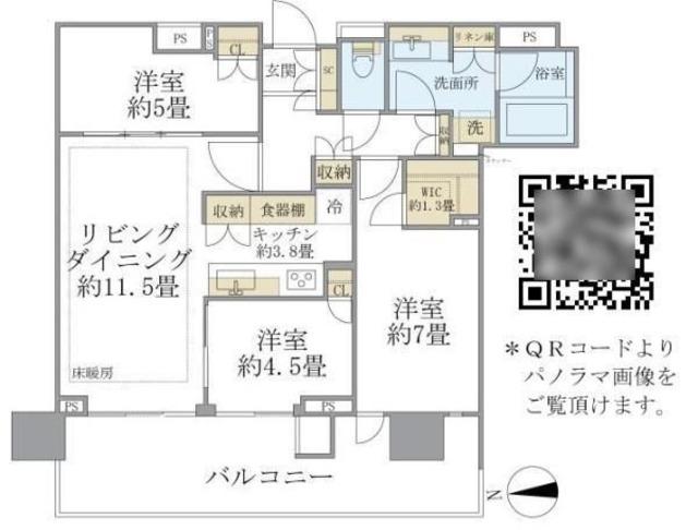 晴海フラッグパークヴィレッジT棟(3LDK/26階)の間取り写真